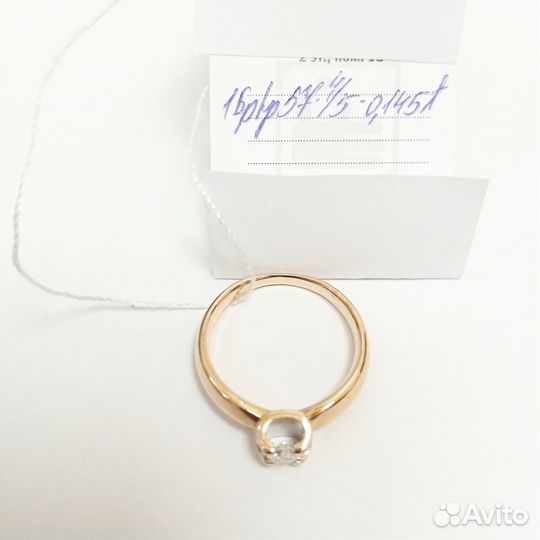 Золотое кольцо с бриллиантом 17р