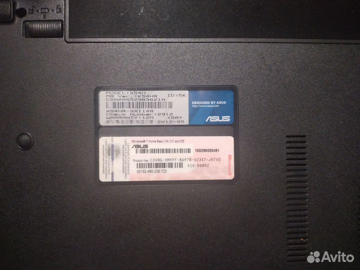 Ноутбук asus X54H