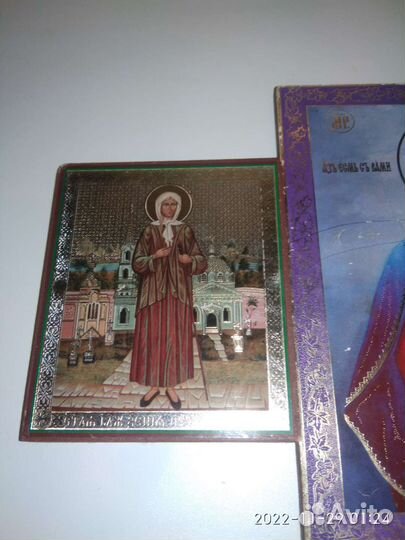 Современные иконы