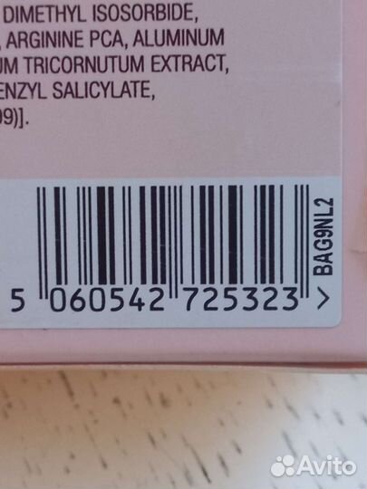 Charlotte tilbury тональный крем