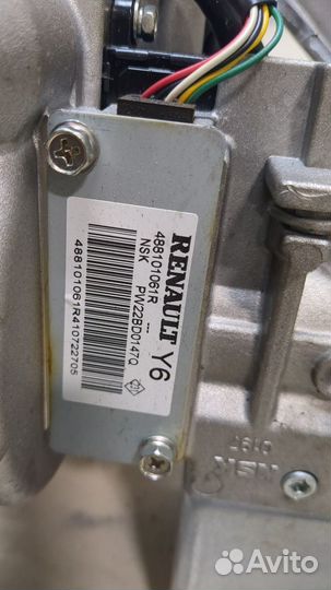 Колонка рулевая Renault Megane 3 2009, 2010