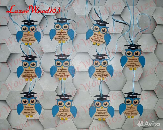 Медали Дерево Праздник Выпускник Именные Совы