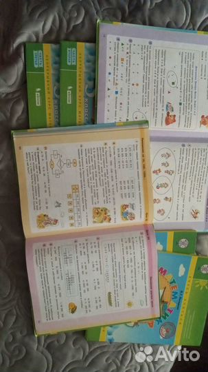 Учебники по математике 3 класс Петерсон