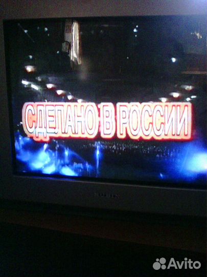 Фанатам группы 