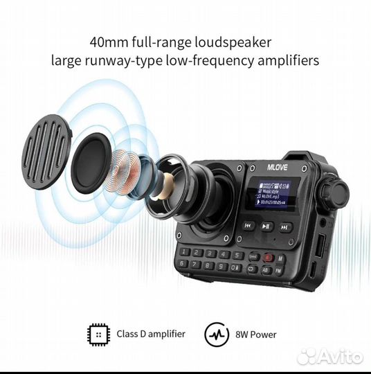 Радиоприемник с bluetooth mlove bv800