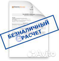 Самоходный бензиновый снегоуборщик Чемпион (556) 2