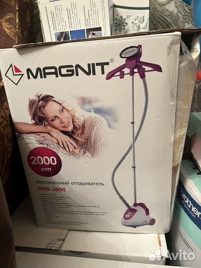 Отпариватель