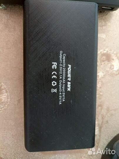 Повербанк 20000