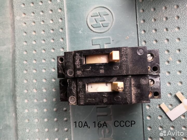 Автоматический выключатель СССР