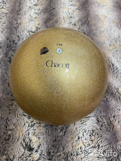 Мяч для художественной гимнастики 18.5