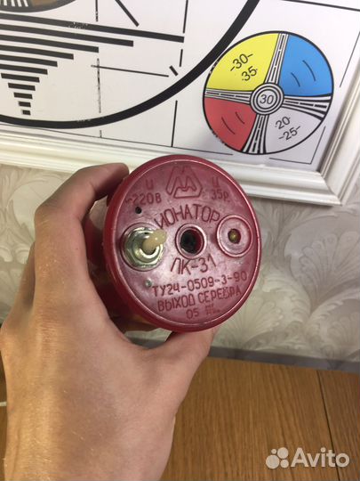 Ионатор лк-31 для обеззараживания воды