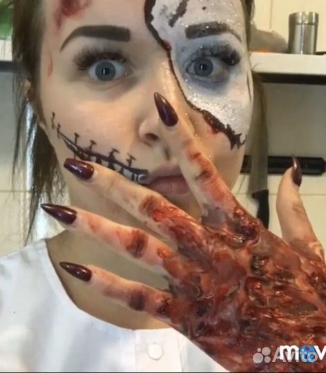 Грим на Хэллоуин