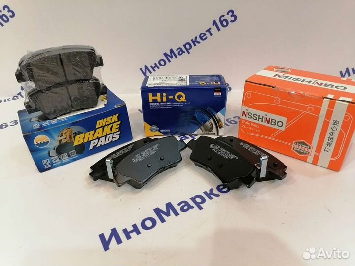 Solaris/Rio колодки тормозные задние диск