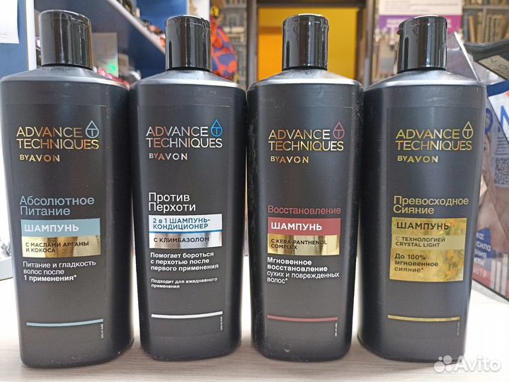 Шампуни, гели, пены, бальзамы, сыворотки Avon