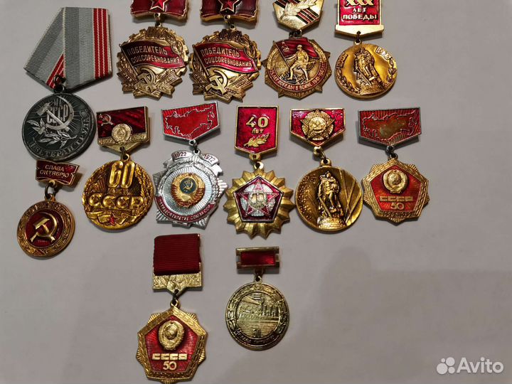 Знак победитель соревнования, юбилеи победы