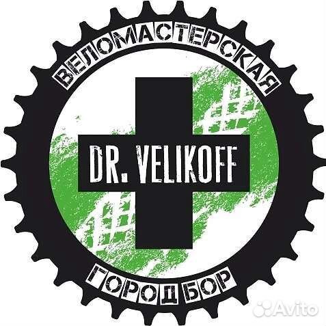 Ремонт и обслуживание велосипедов. Доктор Великофф