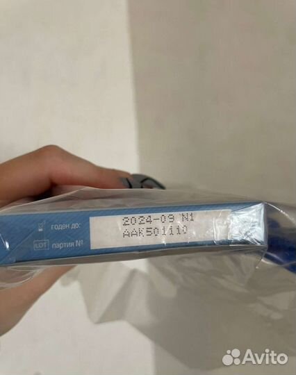 Тест для определения подтекания околоплодных вод