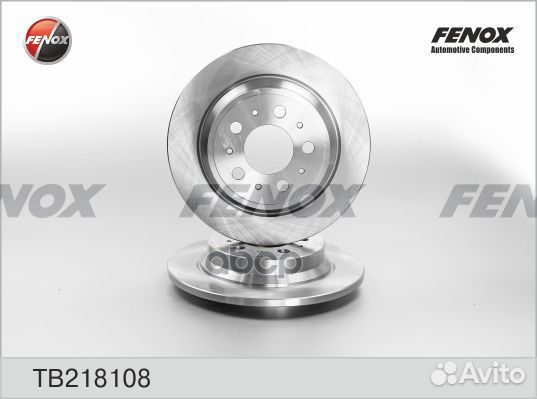 Диск тормозной задний Volvo C70, 2.0-3.0, 98- T