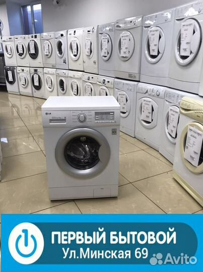 Стиральная машина LG
