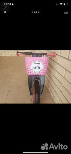 Беговел first bike