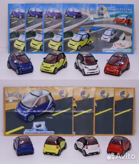 Смарты для двоих