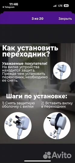 Роутер xiaomi 4a Gigabit