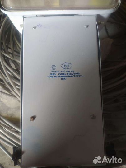 Консольный светильник