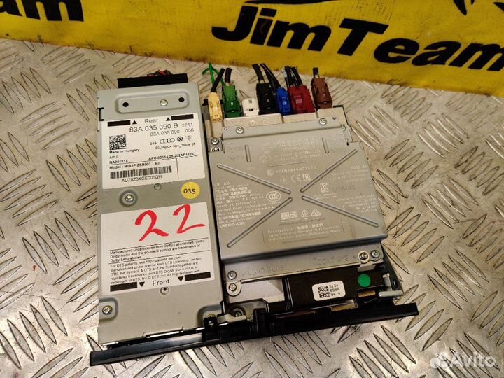 Блок управления Audi Q3 Sportback F3 dfga 2020