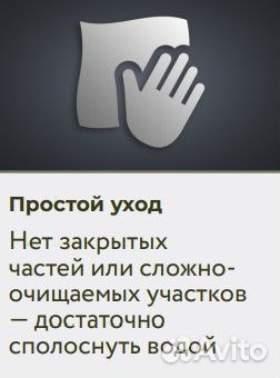 Соковыжималка фермер свр-02 пресс