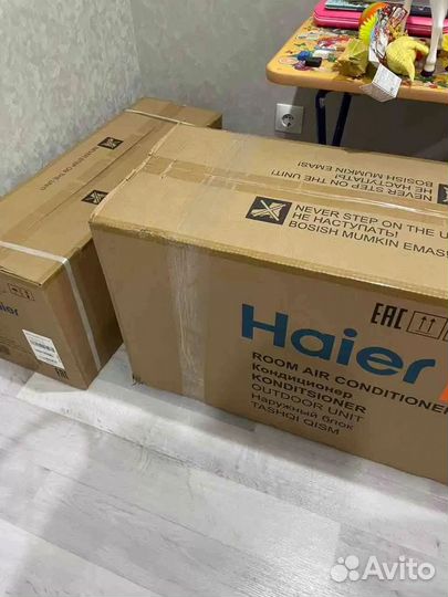 Сплит система с установкой