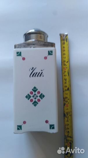 Банка для хранения чая винтажная