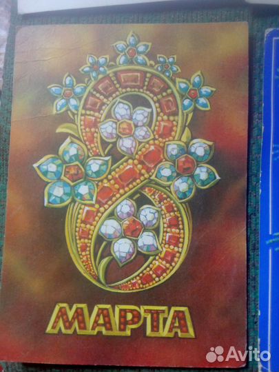 Открытки 8марта