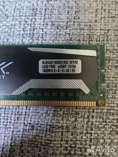 Оперативная память Crucial DDR3 4 гб Ballistix S