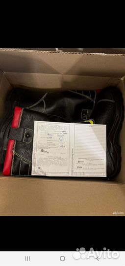 Боевая одежда пожарного bristol