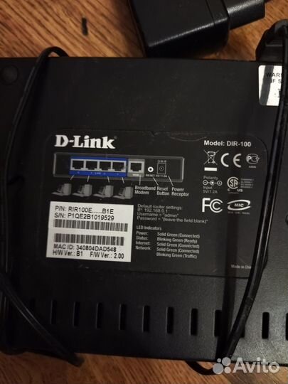 Роутер dlink DIR-100