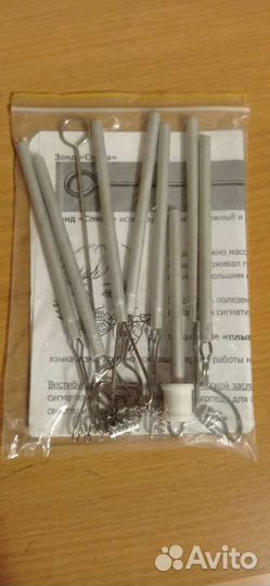 Логопедические зонды