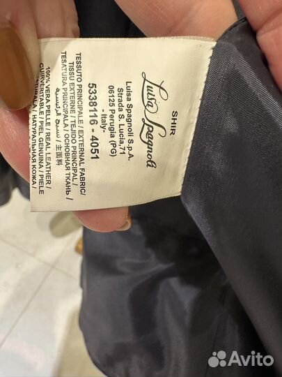 Кожаная куртка Luisa Spagnoli