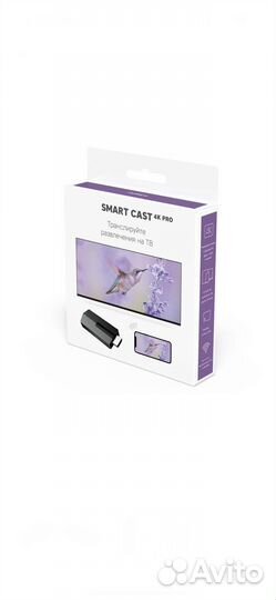 SMART cast Rombica SMART Cast 4K Pro