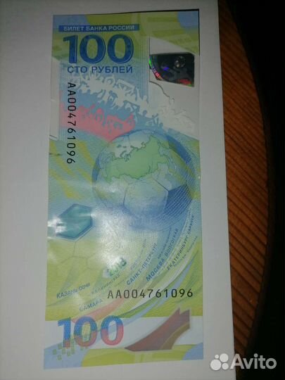 Продам монеты СССР. Юбилейные. Разные