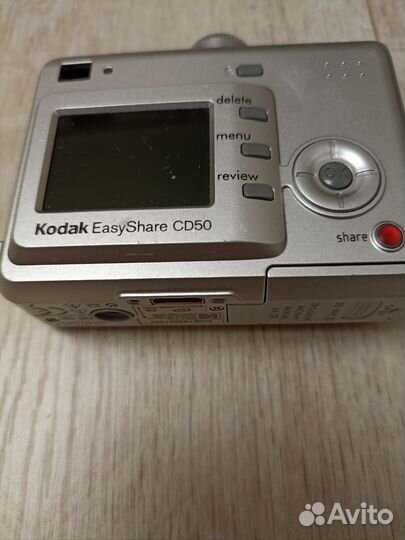 Фотоаппарат Kodak Easy Share CD 50