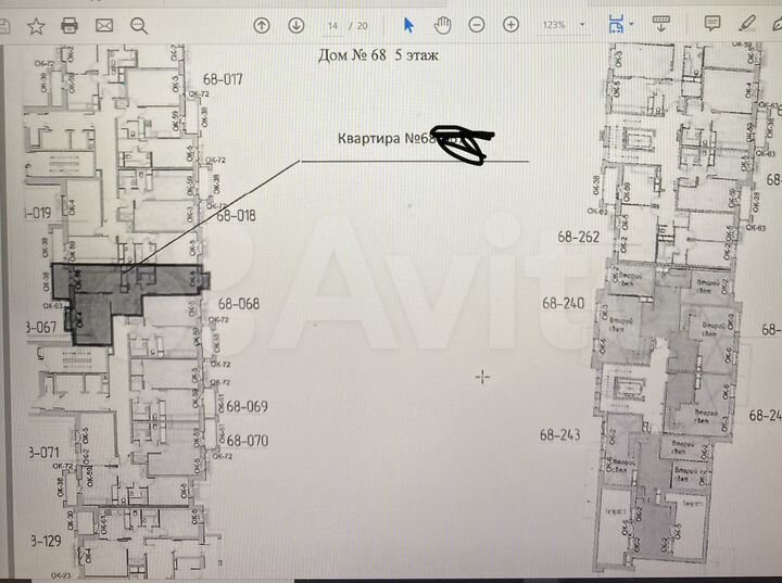 2-к. квартира, 57 м², 5/12 эт.