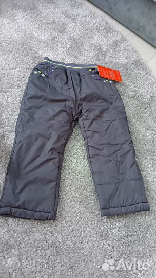 Новые брюки