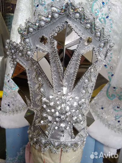Корона и воротник.Снежная Королева