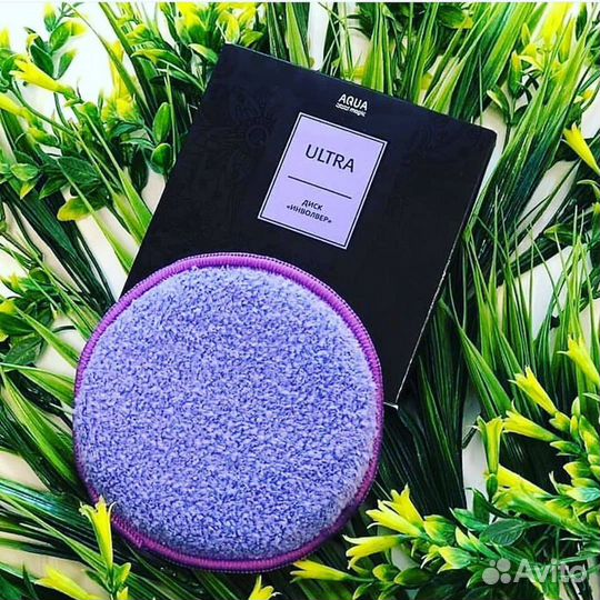 Диск инволвер