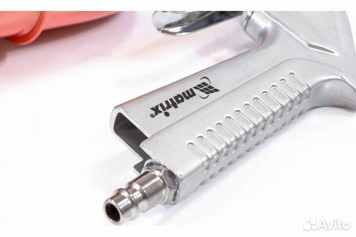 Пневматический моечный пистолет matrix