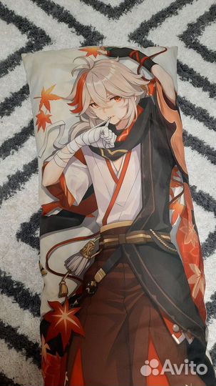 Подушка обнимашка