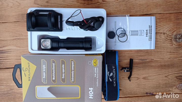 Фонарь Skilhunt H04