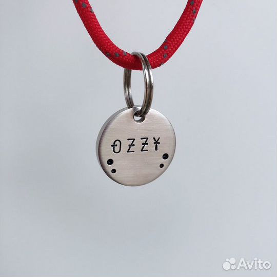 Адресник для собак