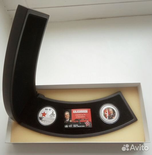 Набор серебряных монет 