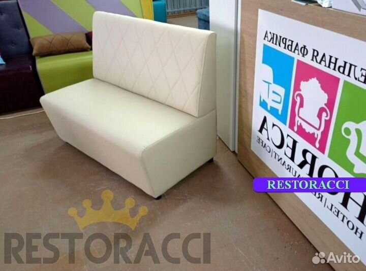 Ресторанная мебель оптом